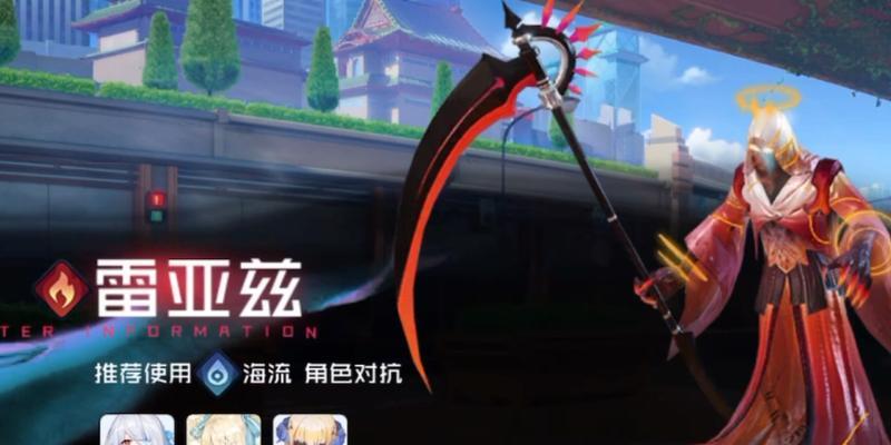 《黑潮之上世界碎片2》玩法详解（15个段落详解游戏玩法）