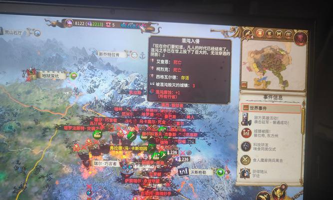 全面战争（探究瑞克禁卫在游戏中的作用和运用技巧）