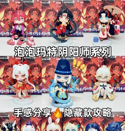 阴阳师每日免费礼盒怎么领？领取条件和步骤是什么？