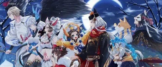 如何修改阴阳师虚拟定位？