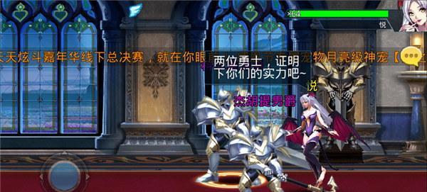 《天天炫斗》冰封古堡玩法大揭秘，丰厚奖励等你来（这里有最全面的攻略）