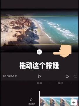 《剪映蒙版教程——打造游戏视频高级玩法》（剪映蒙版的基本使用方法及技巧）