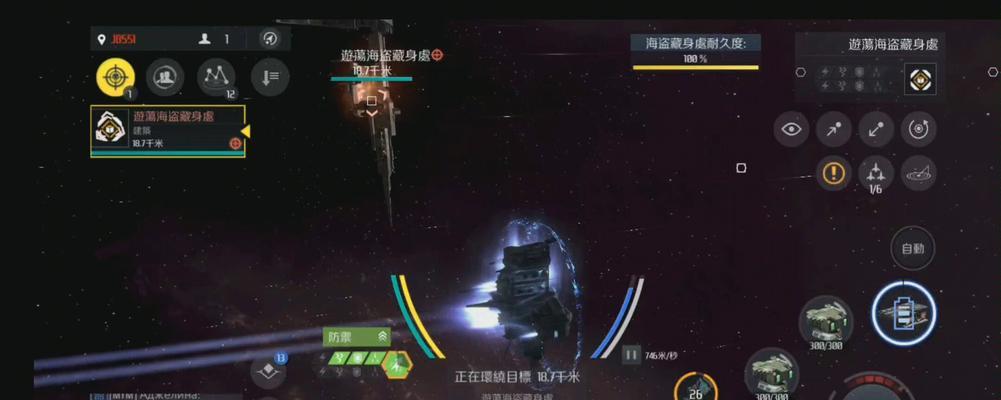 《第二银河救赎级战舰组件搭配攻略》（如何将你的战舰打造成无敌利器）