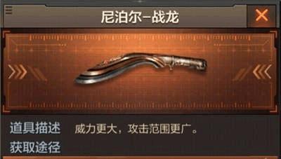 穿越火线稿子怎么获得？获取途径有哪些？