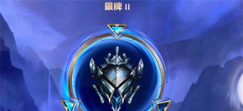 英雄联盟白银段位如何有效跟单？