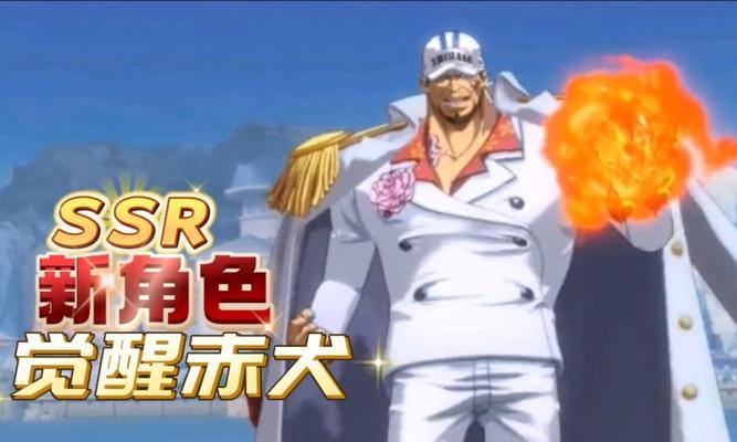 《以镖人手游》人在江湖任务攻略（跟随任务引导）