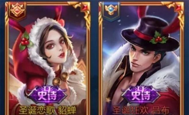 和基友一起玩沙雕游戏，开心双排不停歇（以《王者荣耀》游戏沙雕的基友名字为主题）