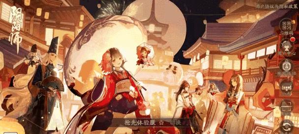 阴阳师如何发朋友圈动态？操作步骤是什么？