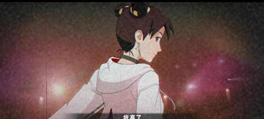 如何在火影忍者手游中获得女团天天（游戏攻略教你轻松获取女团天天）