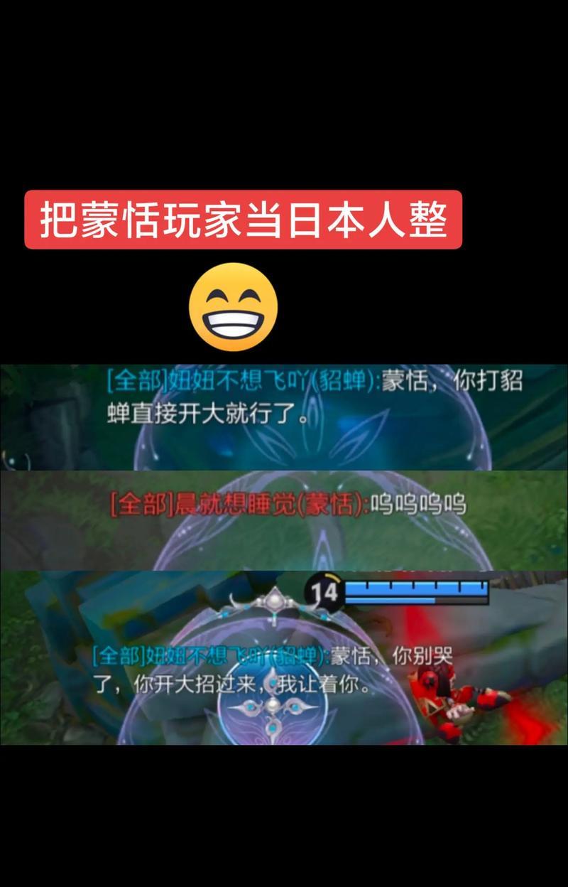 英雄联盟中路套路玩法有哪些？中路对线技巧是什么？
