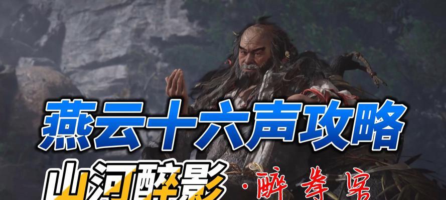 醉拳版英雄联盟的特色玩法有哪些？