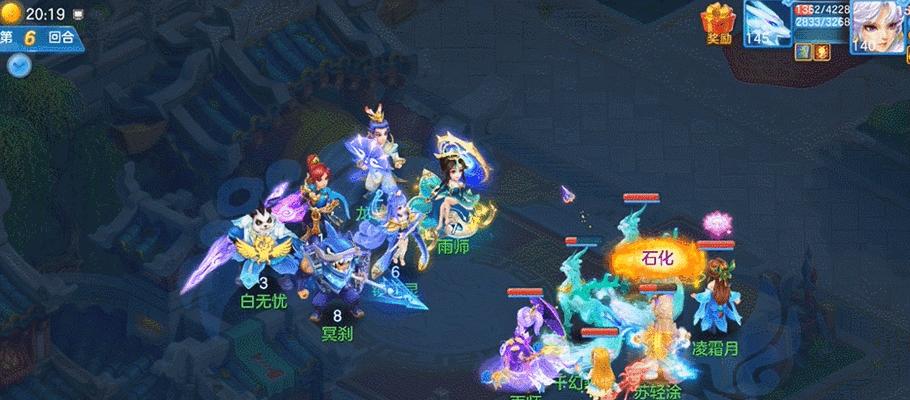 《神武》游戏特技效果介绍大合集（探索神武世界的特殊能力与魅力）