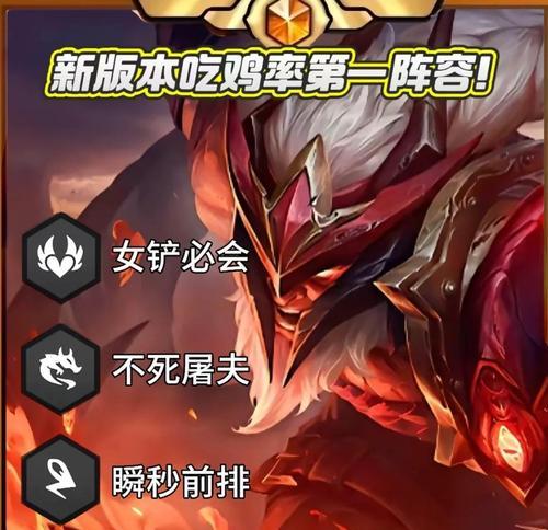 拉夫在英雄联盟中的玩法是什么？