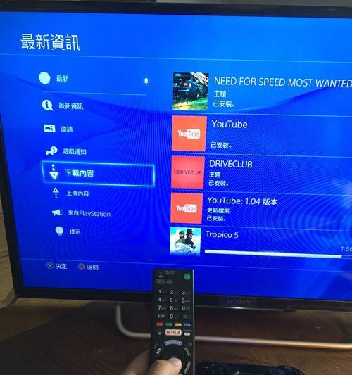 穿越火线手游在索尼设备上如何设置？设置步骤是什么？