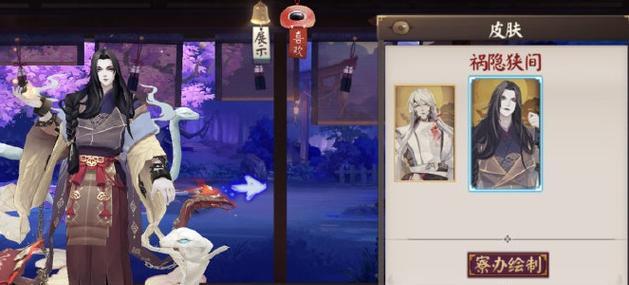 阴阳师玻璃相框的使用方法是什么？