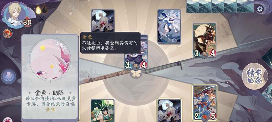阴阳师摸牌功能失效的原因是什么？