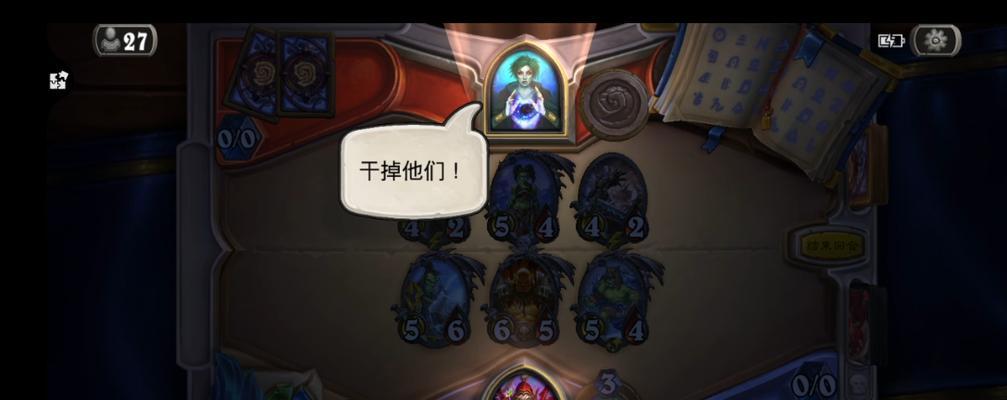 瓦莉拉英雄之书第八关沉默暗影打法攻略（细节决定胜负）