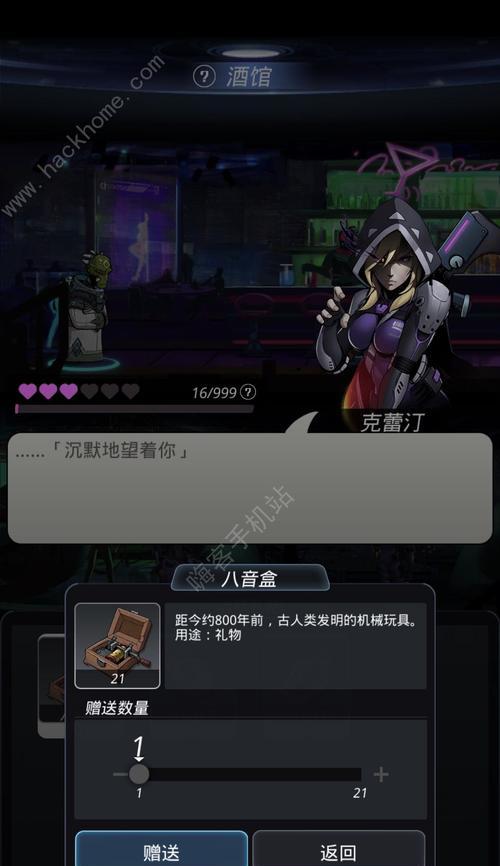 《星际迷航》手游新手指南（带你穿越星弧）