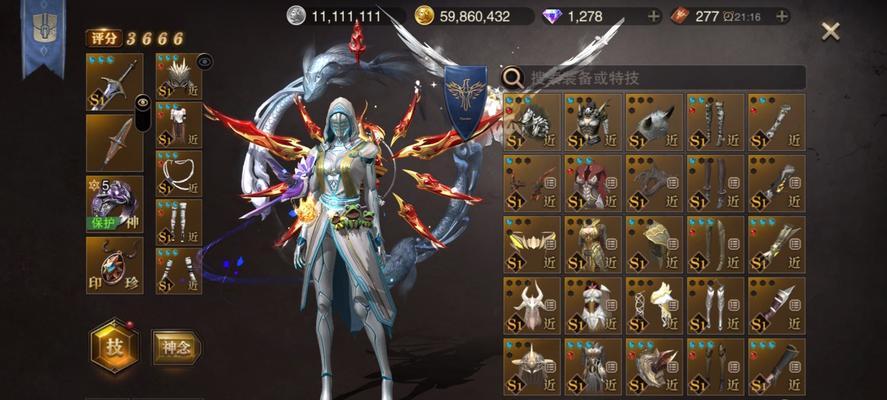 《猎魂觉醒》新版本武器排行一览（探索新版本）