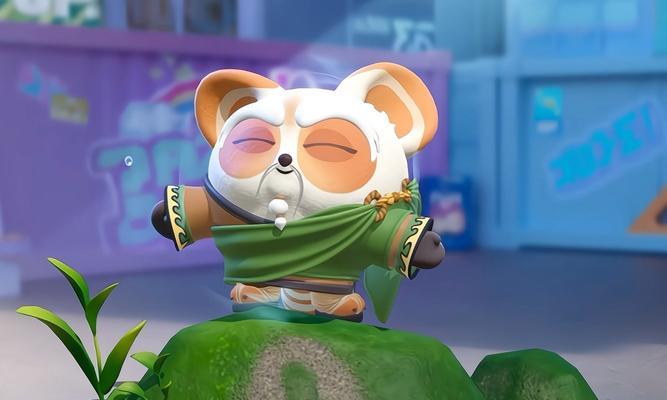 《功夫熊猫3》浣熊师父技能搭配攻略（打造最强浣熊师父）