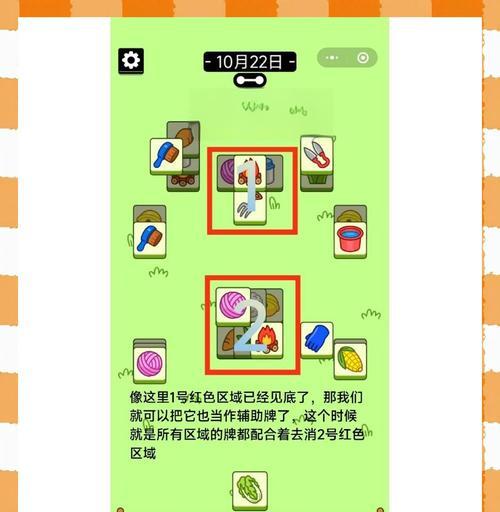 荒野乱斗坚冰城堡攻略（上分技巧）