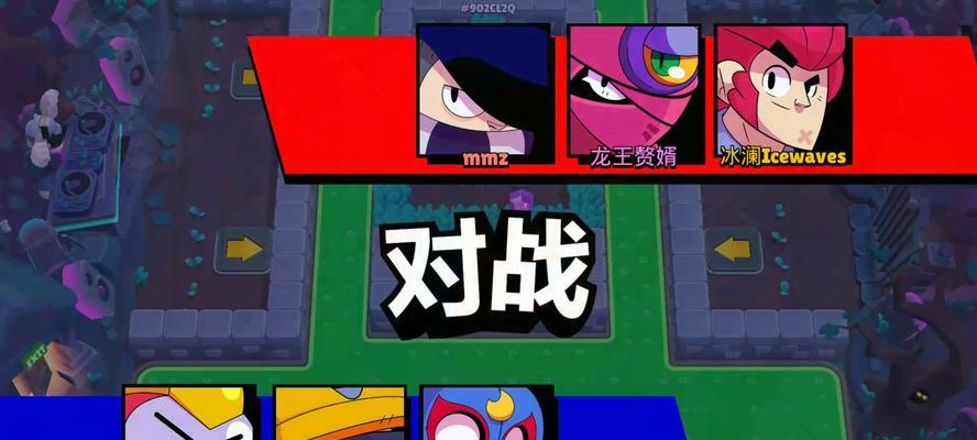 荒野乱斗坚冰城堡攻略（上分技巧）