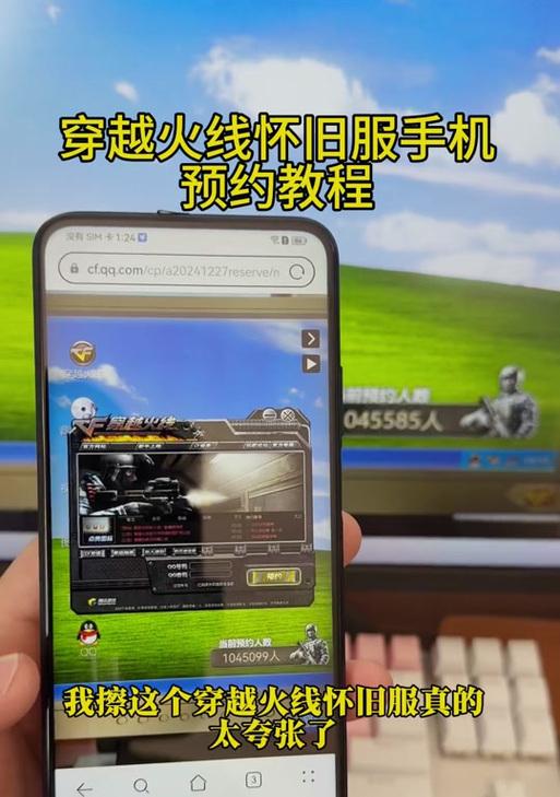 穿越火线狐妖儿怎么领取？领取条件有哪些？