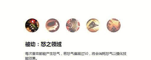 鳄鱼暴力流玩法与技巧？