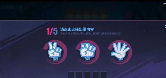 英雄联盟魔笛子玩法指南是什么？如何使用？