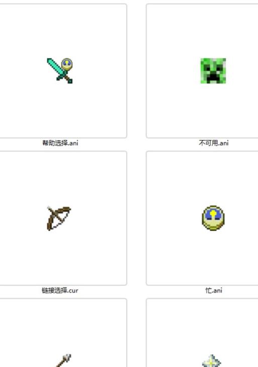 英雄联盟游戏中指针如何修改？指针自定义设置的方法是什么？