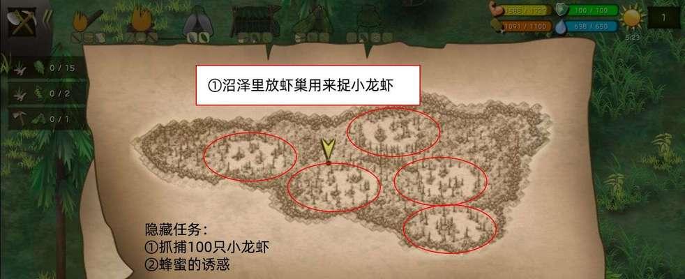 噩梦沼泽的险阻与挑战、必备技巧大揭秘（噩梦沼泽的险阻与挑战、必备技巧大揭秘）