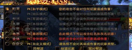《玩转我是大主宰元神系统》（详解添加方式和元神系统功能）
