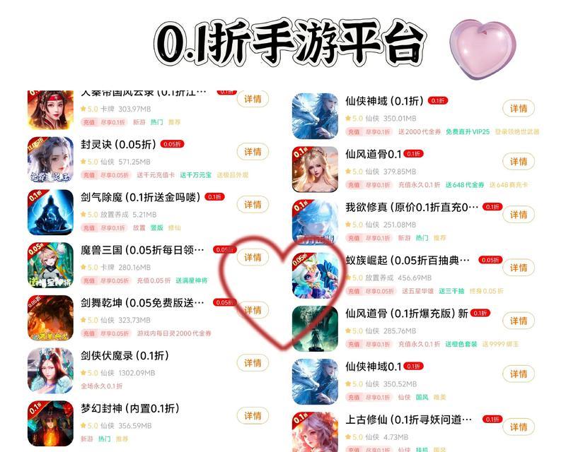 世纪联华在英雄联盟中的表现如何？