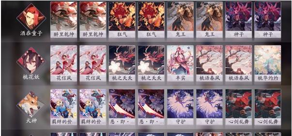 顽皮家族阴阳师玩法介绍？