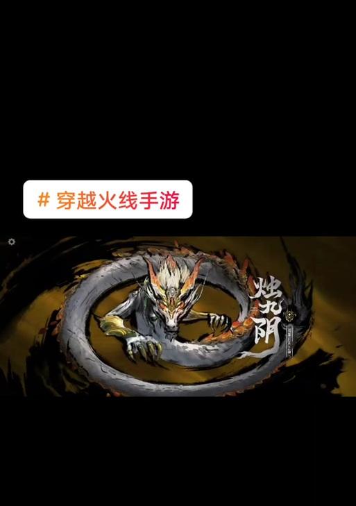 穿越火线手游怎么获得宠物？有哪些获取途径？