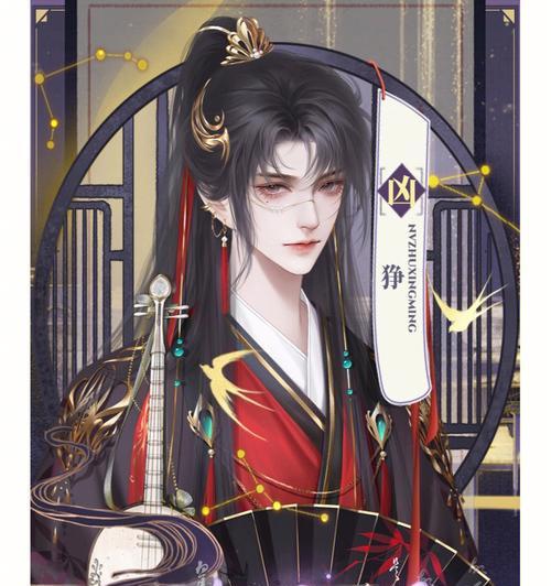 山海异闻录三主角身世揭秘（首窥剧情引线）