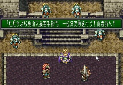 探秘圣剑传说3（全面解析游戏角斗士技能）