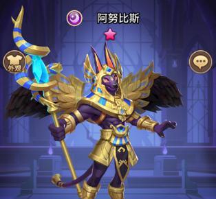 玩转天天炫斗，如何获取阿努比斯的意志（打造无敌阵容）