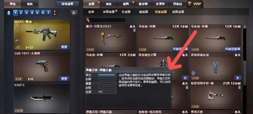 穿越火线4.0版本卡牌获取途径？如何快速集齐？