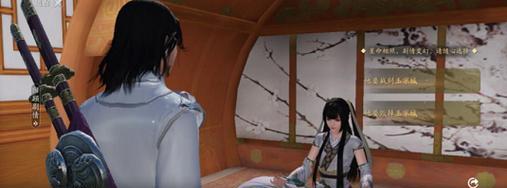 天涯明月刀手游曲无忆攻略大全（曲无忆如何提高好感度）