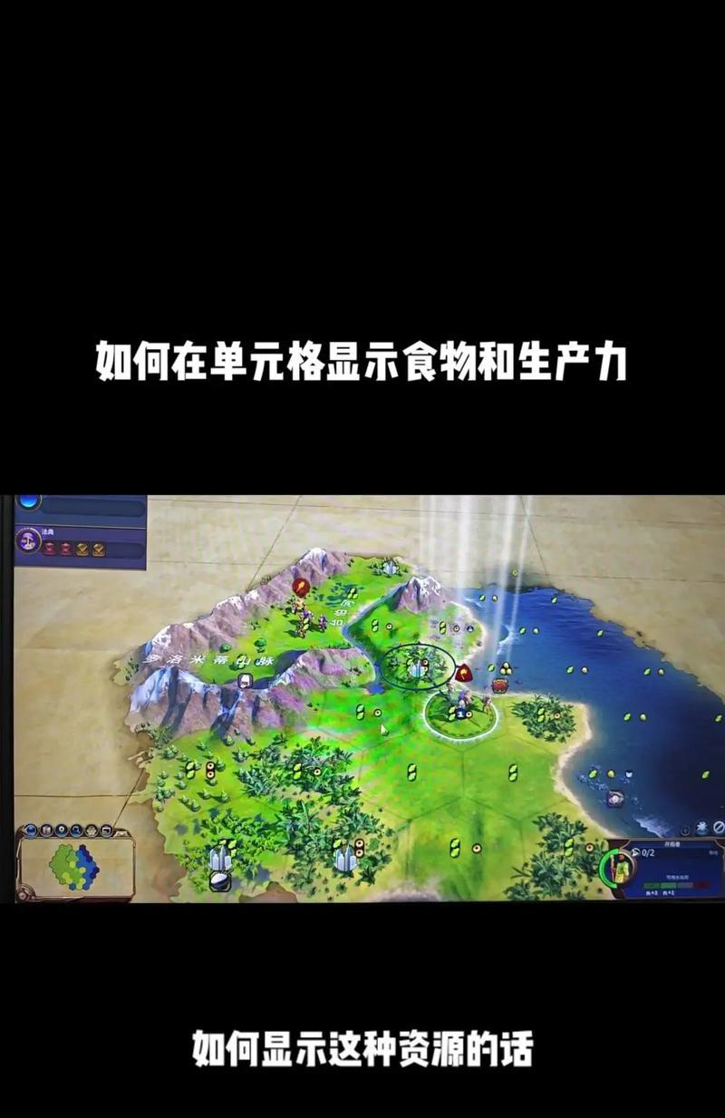 《文明6》游戏维多利亚上手指南（学会维多利亚建筑）