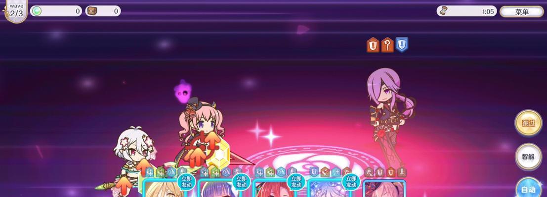 《公主连结露娜之塔》新故事剧情正式开放（探索神秘的新世界）