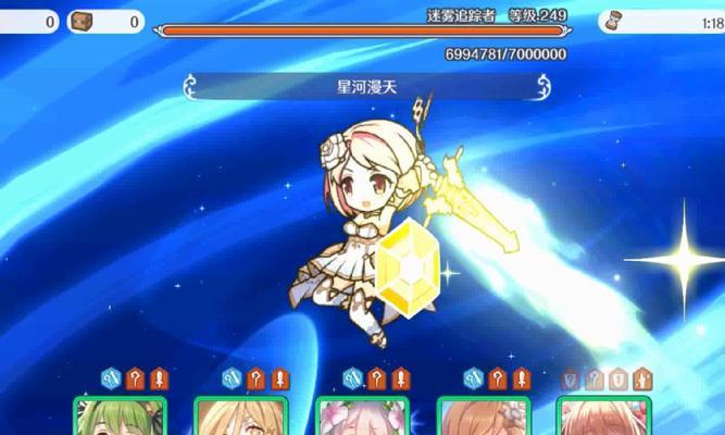《公主连结露娜之塔》新故事剧情正式开放（探索神秘的新世界）