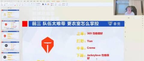 英雄联盟中秒回的设置方法是什么？秒回设置的好处和注意事项有哪些？