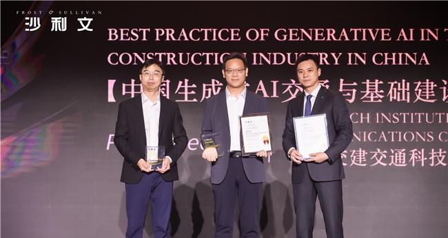 斩获沙利文峰会三大荣誉！中关村科金以垂类大模型加速「人工智能+」产业落地