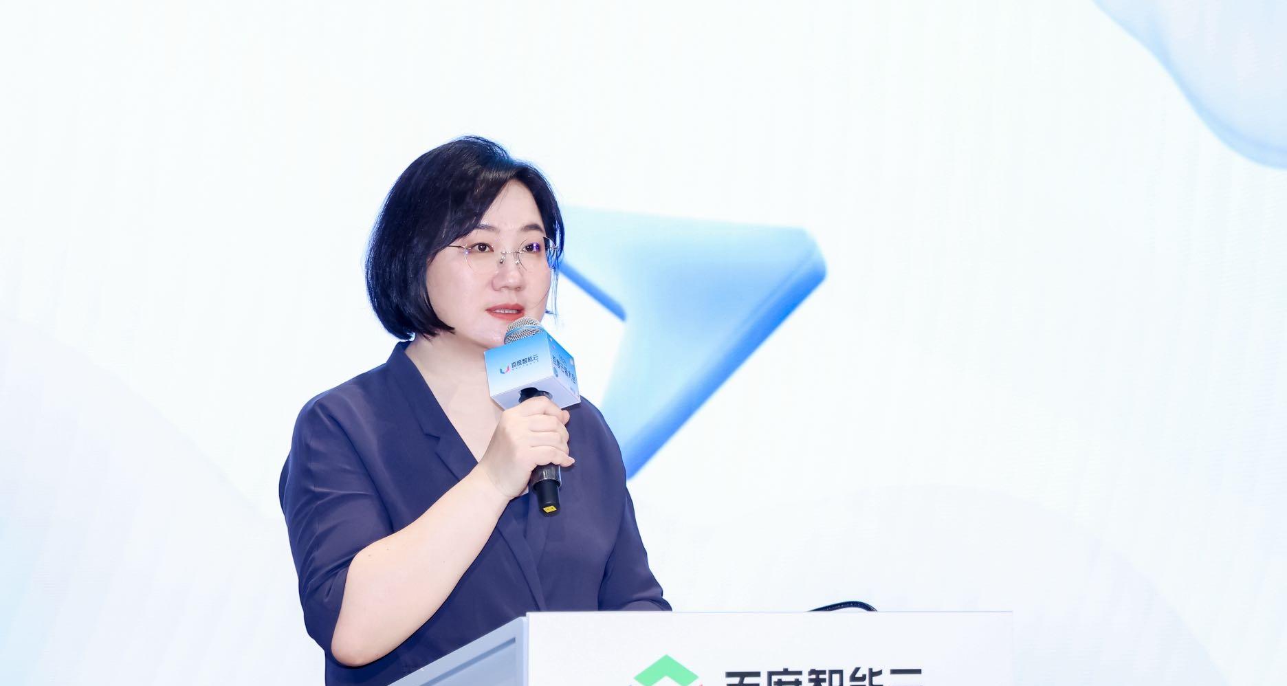 百度云智大会 AI+医疗专题论坛成功举办共探大模型驱动智慧医疗新未来