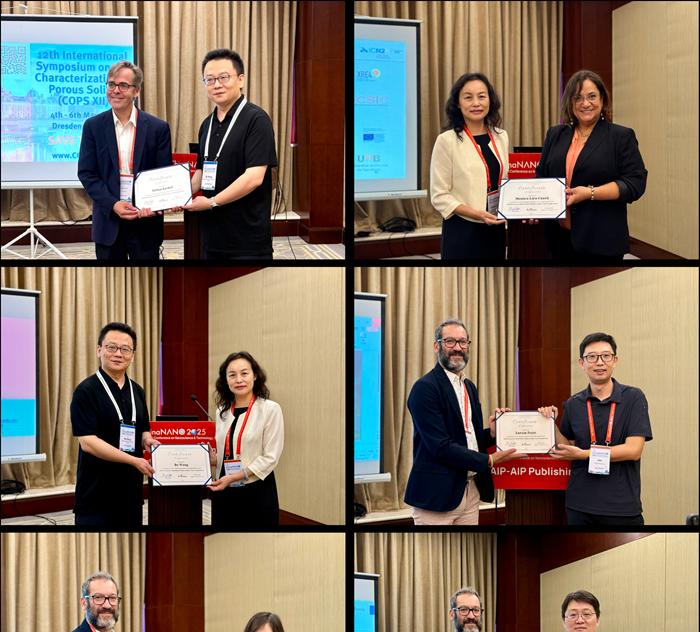 美国物理联合会出版社亮相 ChinaNANO 2025： 聚焦纳米科学前沿，赋能中国科研创新