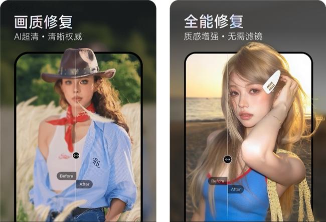 修复画质，更修复回忆：美图 AI 技术赋予影像全新生命力
