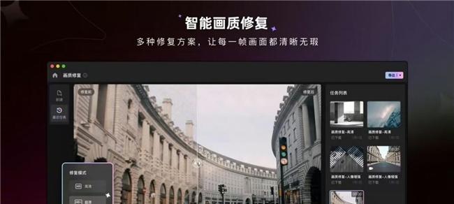 修复画质，更修复回忆：美图 AI 技术赋予影像全新生命力