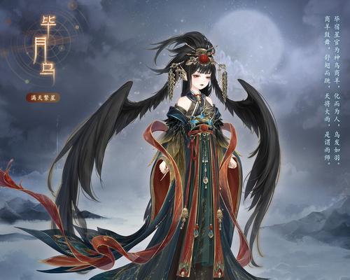 《奇迹暖暖》：满天繁星，星宿侠女高分搭配攻略